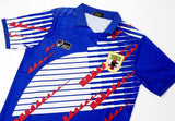 Japan Home Kit 1994 Football Shirt Soccer Jersey Retro Vintage